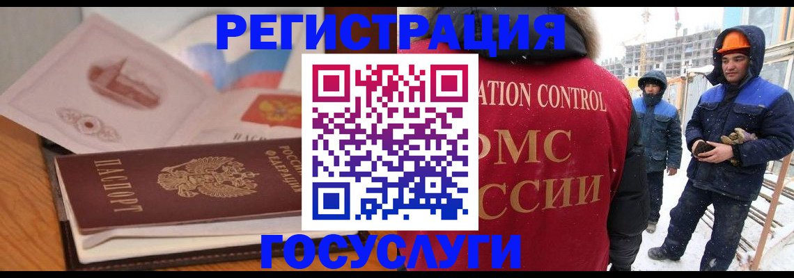 форма 3 в Туапсе